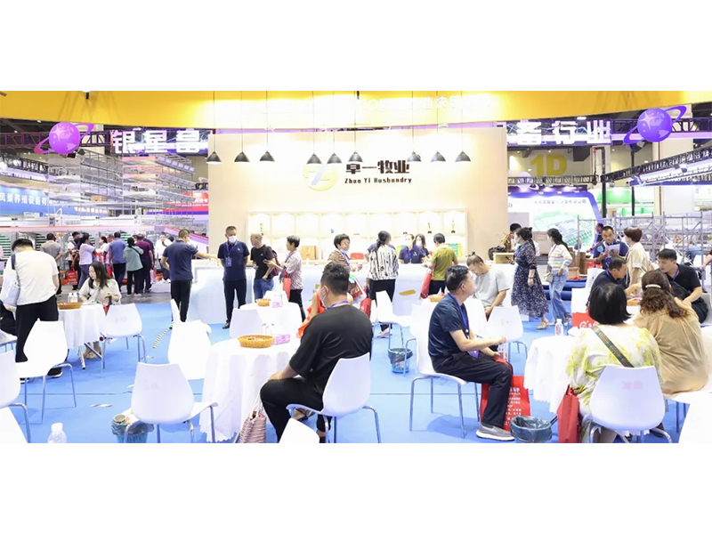 熱烈祝賀第35屆中原畜牧業(yè)交易博覽會(huì)取得圓滿成功！